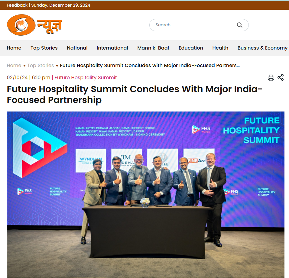 News-4-e1735468722192.png
