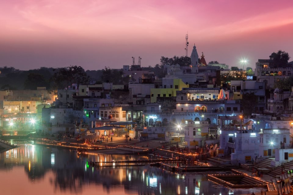 Pushkar